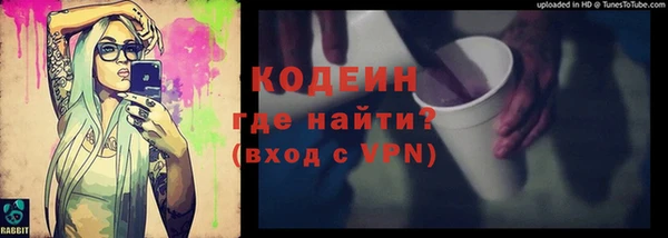 винт Переславль-Залесский