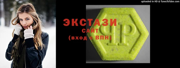 бошки Абаза