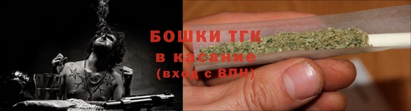 скорость mdpv Абдулино