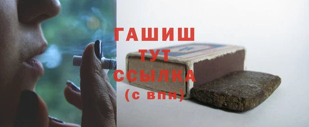 стаф Пестово