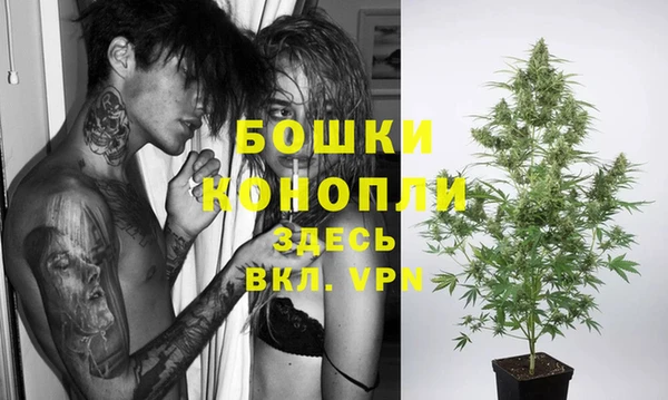 скорость mdpv Абдулино