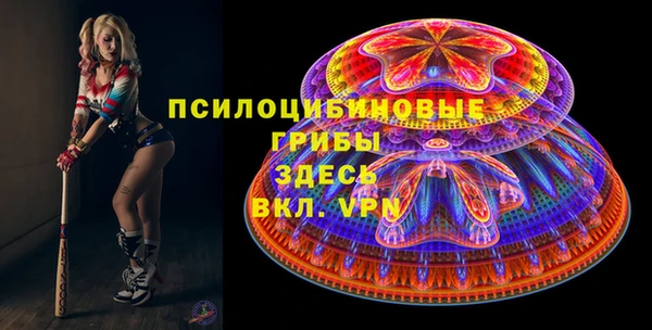 скорость mdpv Абдулино