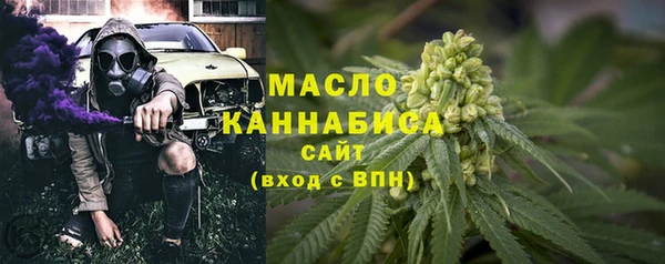 амфетамин Абинск