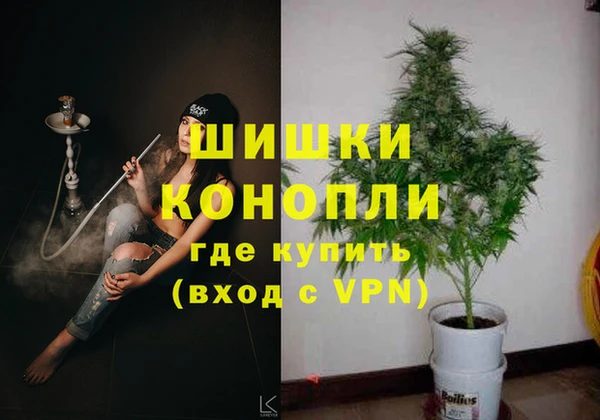 скорость mdpv Абдулино