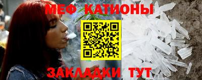 винт Баксан
