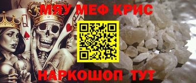 трава Аша