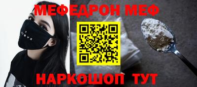 трава Аша