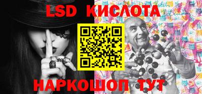 винт Баксан