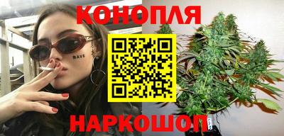 марки nbome Ачхой-Мартан