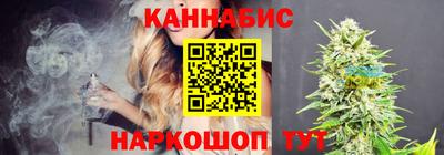 трава Аша