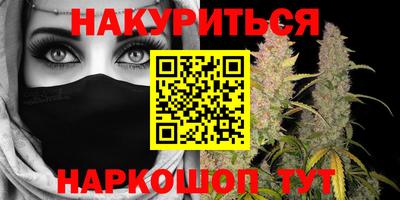 трава Аша