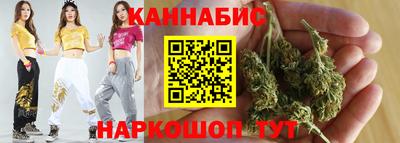 марки nbome Ачхой-Мартан