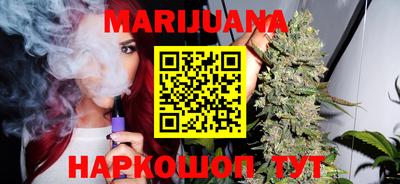 трава Аша