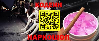 трава Аша