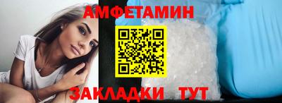 трава Аша