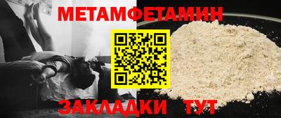 трава Аша