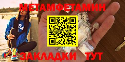трава Аша