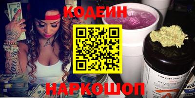 трава Аша