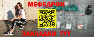 трава Аша