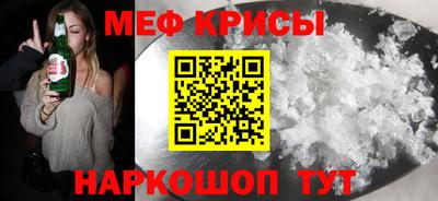 марки nbome Ачхой-Мартан