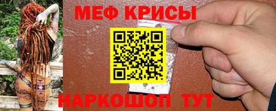 трава Аша